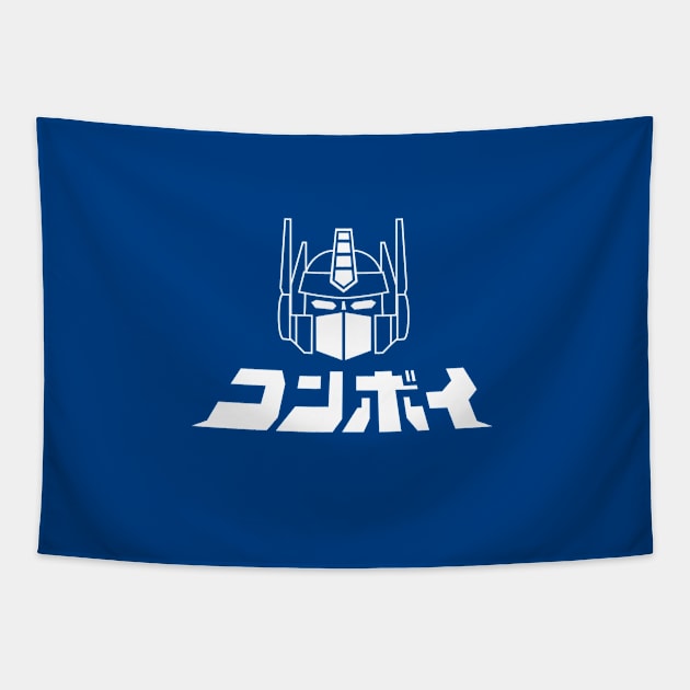 Optimus Prime / Convoy Tapestry by StevenReeves