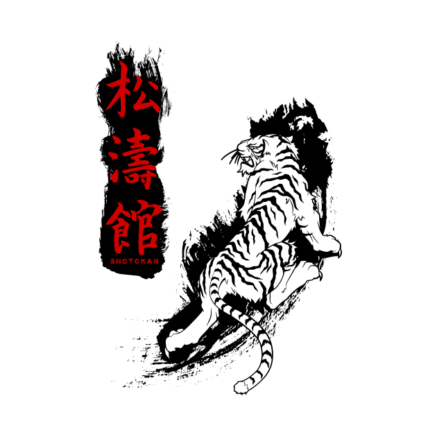 Shotokan Kanji Tiger by juyodesign