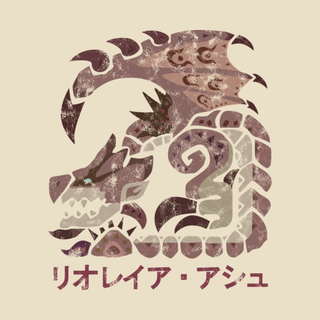 Monster Hunter World Pink Rathian Kanji by StebopDesigns