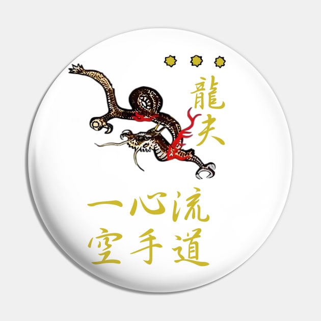 Isshinryu Seiryu Dragon with Kanji Pin by Dojo Art