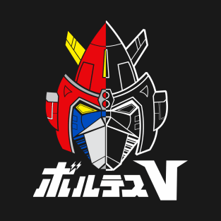 Voltes V T-Shirt