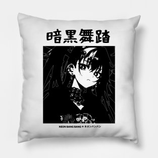 Goth Grunge Anime Girl Manga Aesthetic Japanese Streetwear Black and White Pillow