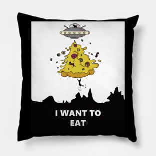 I want to eat Pillow