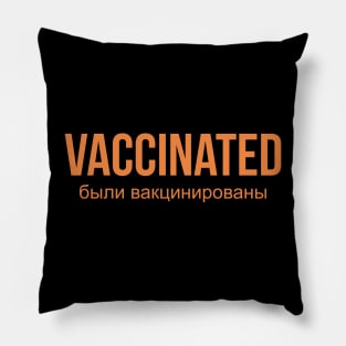 Vaccinated russia version Pillow