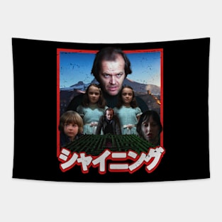 The Overlook Hotel Tapestry