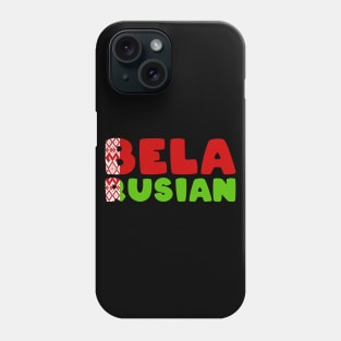 Belarusian Phone Case