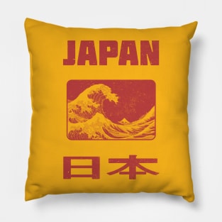 JAPAN THE GREAT WAVE Pillow