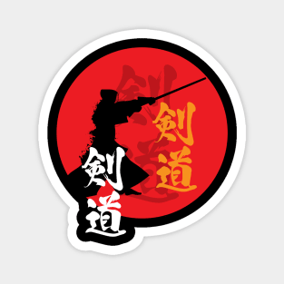 KENDO in Kanji Magnet