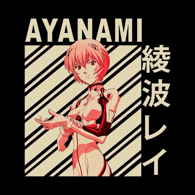 Rei Ayanami Vintage Art by hony.white