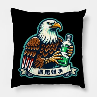 Chemistry eagle Pillow