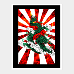 Rising Sun Posters And Art Prints Teepublic - 
