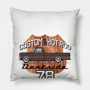 78-Dark Brown Pillow