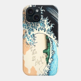 Fuji at sea - Beauty of Nature - Hokusai - Japanese artwork Phone Case