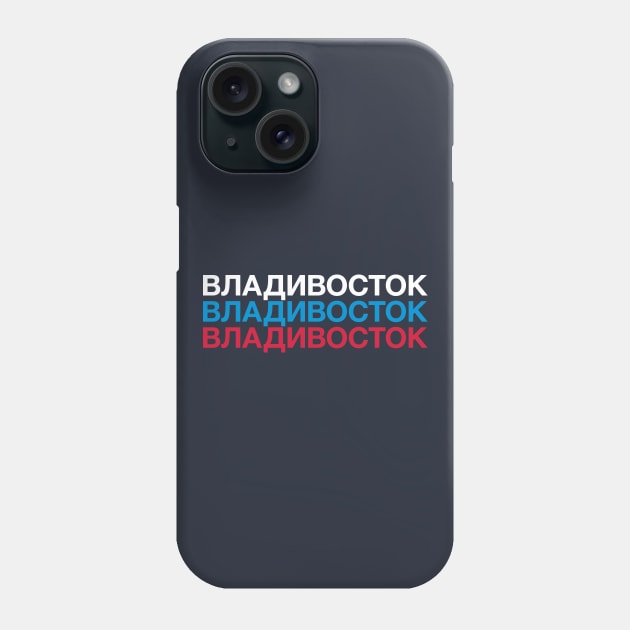 VLADIVOSTOK Russian Flag Phone Case by eyesblau