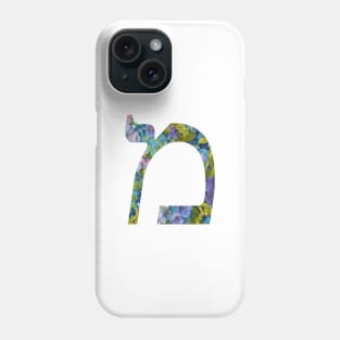 Mem - Letter of the Hebrew Alphabet Phone Case