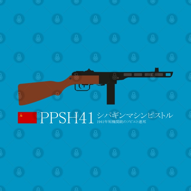 PPSH41 Shpagin machine pistol Historical 1941 Soviet Union machine gun USSR white. in Japanese シパギンマシンピストル1941年短機関銃のソビエト連邦 by FOGSJ