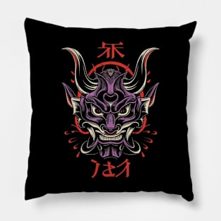 Demon Pillow