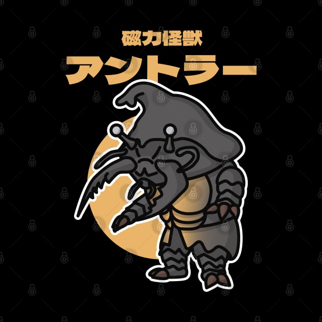 Magnetic Kaiju Antlar Chibi Style Kawaii by The Toku Verse