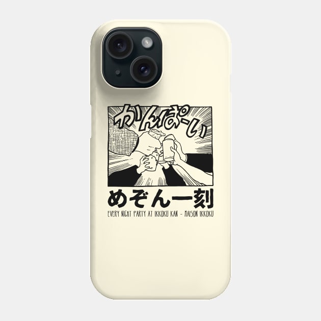 MAISON IKKOKU - Night Party at Ikkoku-Kan Phone Case by SALENTOmadness