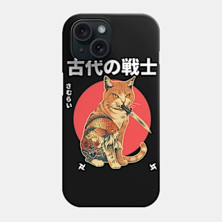 Catana Samurai Cat Phone Case