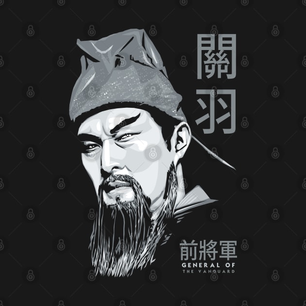 Guan Yu by KewaleeTee