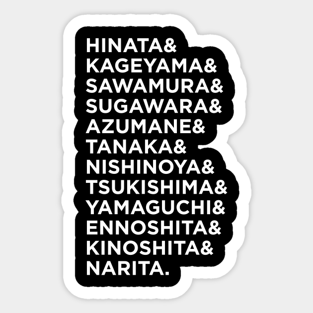 Haikyuu Haikyuu Sticker Teepublic Download transparent haikyuu png for free on pngkey.com. haikyuu