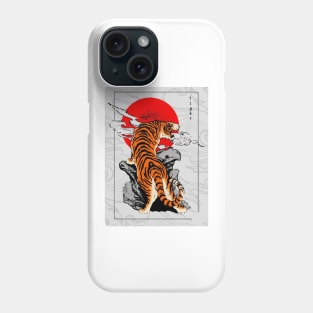 Copy of VINTAGE TIGER back Phone Case