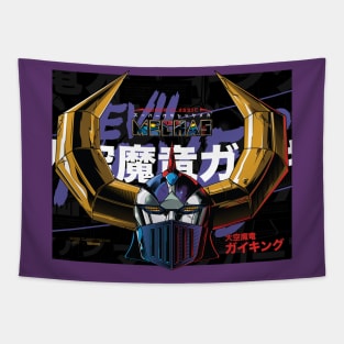 Super Classic Mechas 04 Gaiking Wide Tapestry