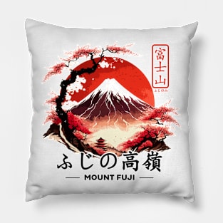 Fuji mount Pillow