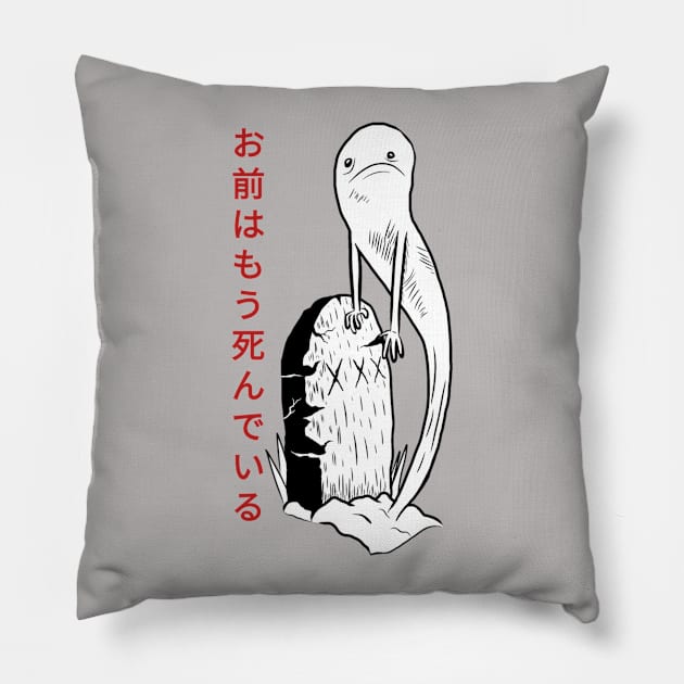 You are already dead Pillow by IndependentTyler