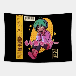 vaporwave anime aesthetic pink kawaii city pop Tapestry