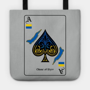 The Ghost of Kyiv, Stand With Ukraine Tote