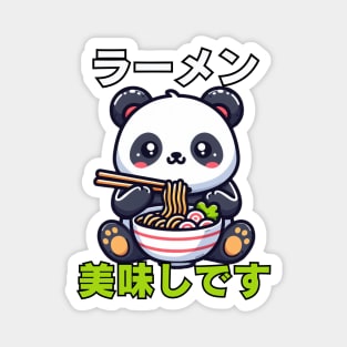 Ramen life Cute panda Magnet