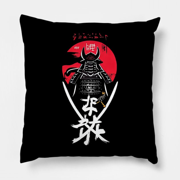 Samurai Pillow by PMORG