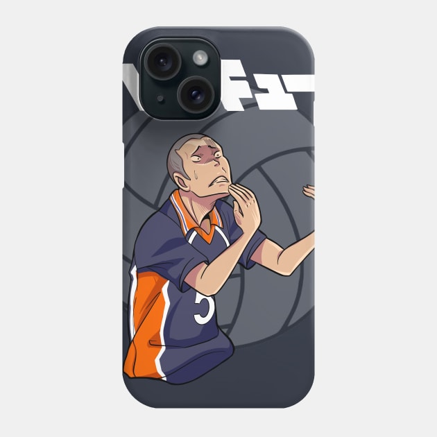 Tanaka Hope Phone Case by rollout578