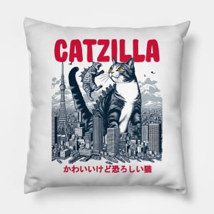 Catzilla Pillow