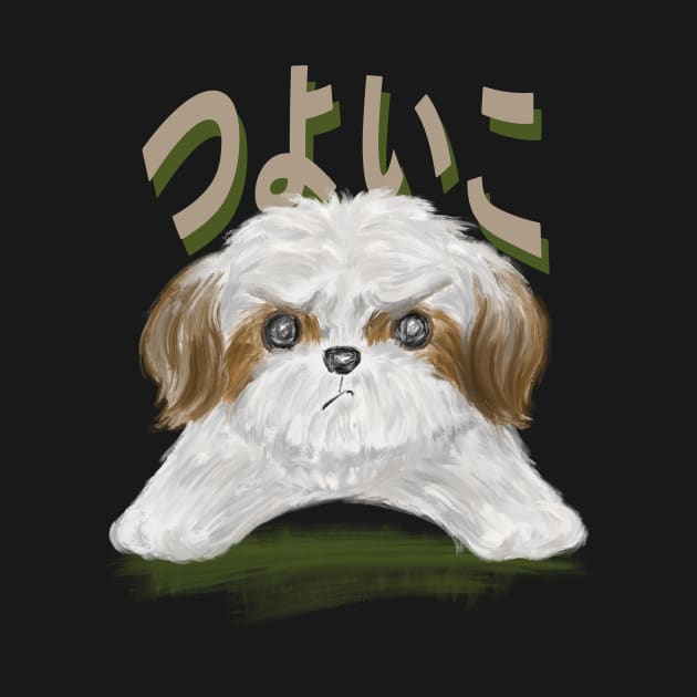 Grumpy Shih Tzu by sanogawa