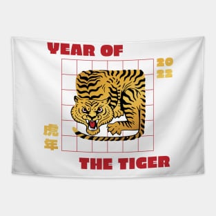 Chinese Year Tiger P R t shirt Tapestry