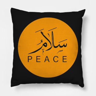 Arabic design calligraphy art PEACE word design Pillow