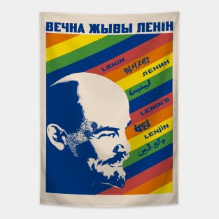 Eternally Living Lenin - Soviet Propaganda, Vladimir Lenin, USSR, Socialist Tapestry