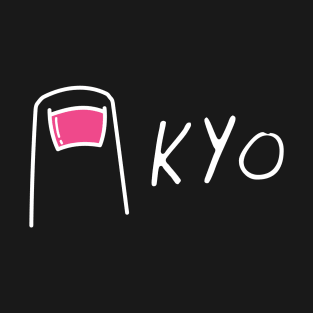 Funny Japan Tokyo Pun - "TOE" KYO - Humorous Japanese T-Shirt