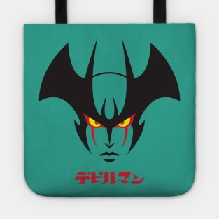 Devilman Tote