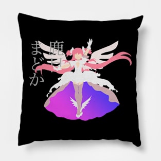 Ultimate Madoka with Name Pillow