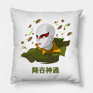 Earth Warrior Pillow