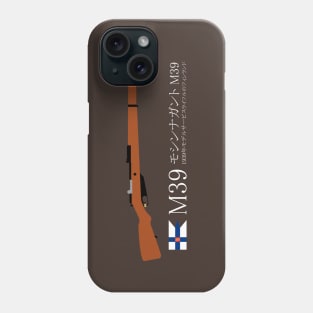 Finnish M39 Mosin Nagant M39 Historical Finnish model 1939 service rifle white in Japanese モシンナガント M39 1939年モデルサービスライフルのフィンランド Phone Case