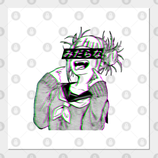 Lewd Sad Japanese Anime Aesthetic Aesthetic Posters And Art Prints Teepublic Uk