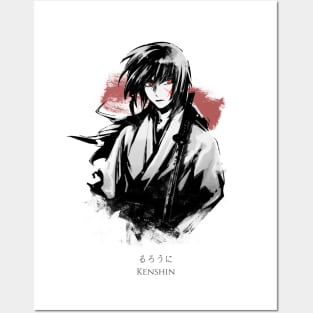 Rurouni Kenshin Remake Art Board Print for Sale by Bokir-Sasmita