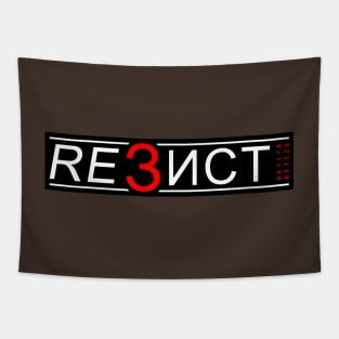 REZIST (black) Tapestry