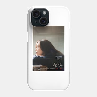 The Midnight Romance in Hagwon Phone Case