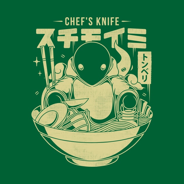 Chef's Knife Ramen by Alundrart